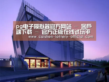 案例展示六(图1)