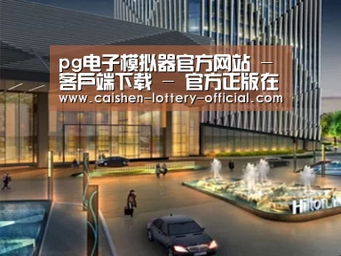 案例展示二(图1)