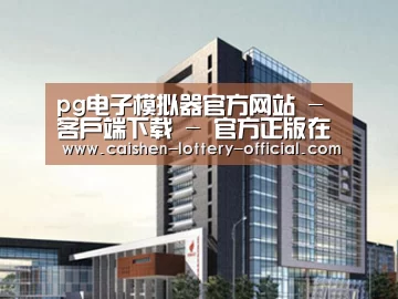 案例展示七(图1)