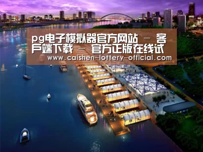 案例展示八(图1) 案例展示八(图1)