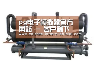 产品名称七(图1)