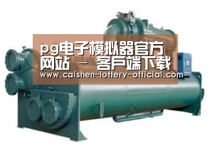 产品名称六(图1)