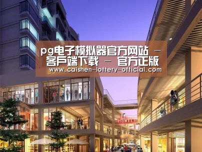 案例展示一