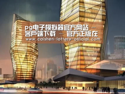 案例展示三
