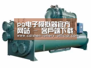 产品名称六