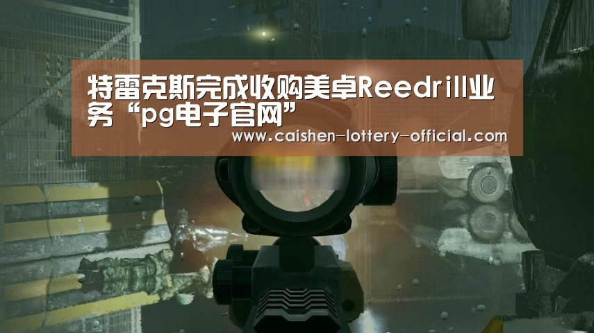 pg电子APP下载