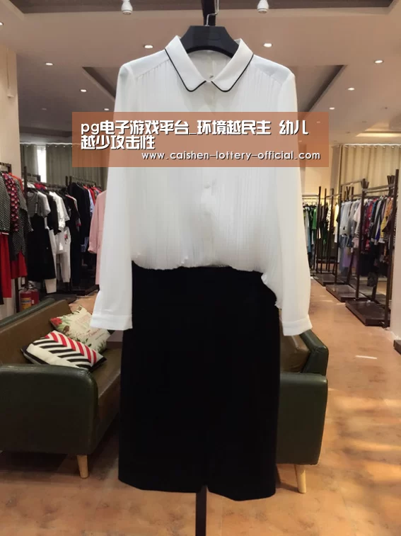 pg电子官网