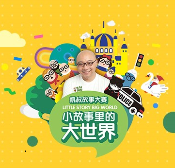 保险谋划“大金融”战略‘pg电子官网’(图2) pg电子游戏平台