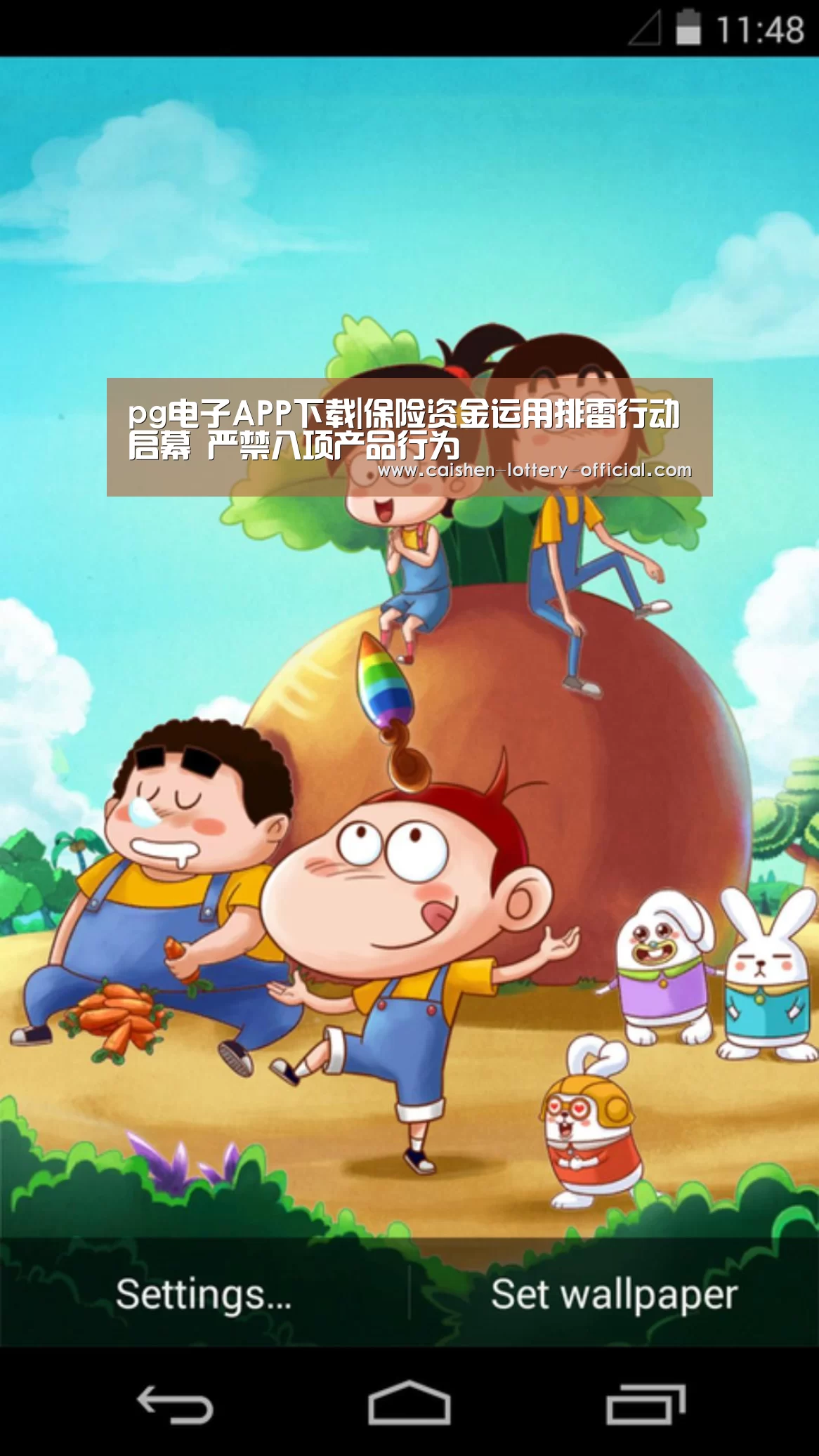 pg电子官网