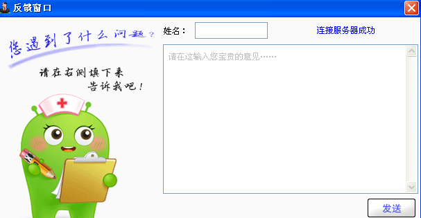 2019芜湖失业保险最新规定:缴费基数、比例、多少钱-pg电子APP下载(图3) pg电子下载