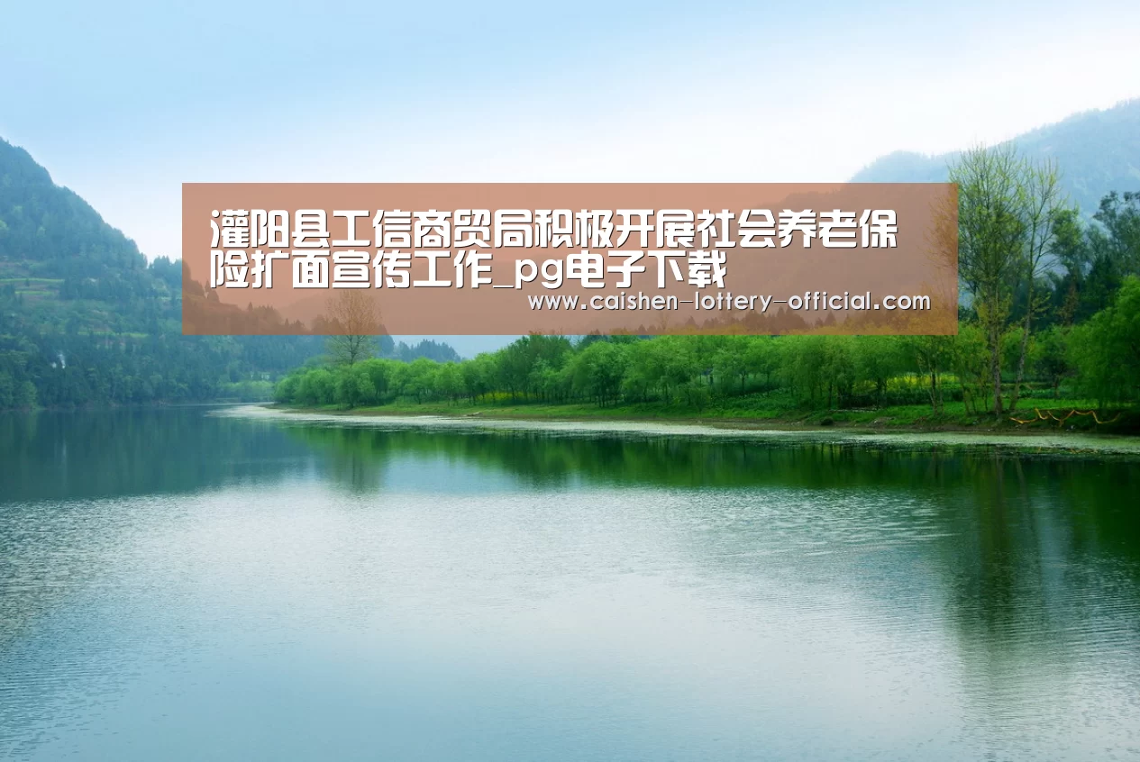 pg电子官网