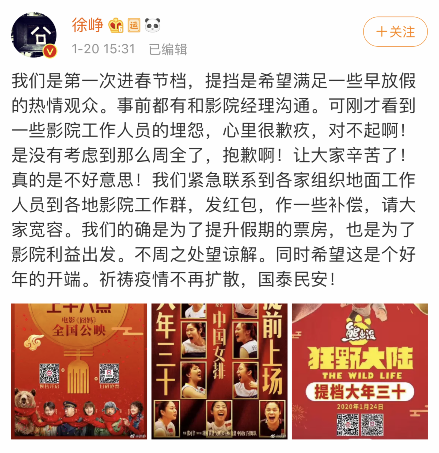‘pg电子游戏平台’由“国产化”到“自主化” 中国高铁齿轮箱技术获重大突破(图4) pg电子APP下载