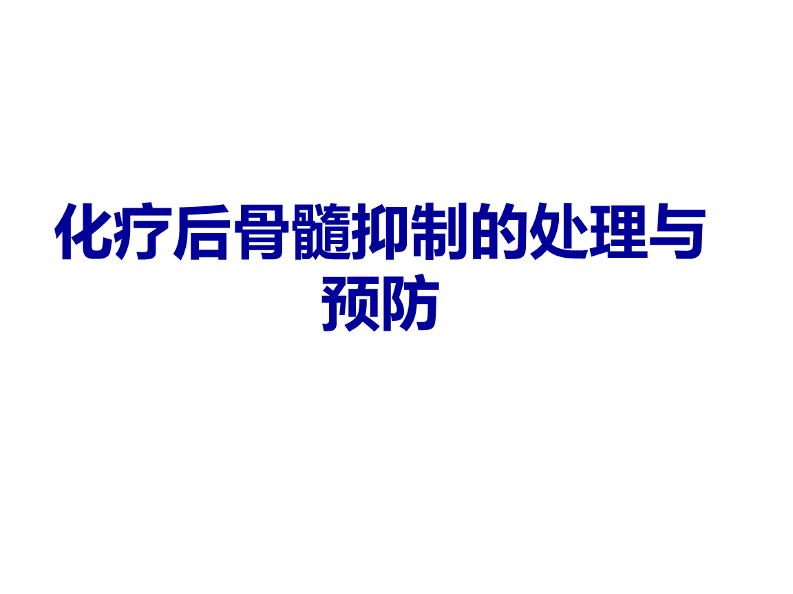 pg电子下载:保险业攻坚克难交出亮丽成绩单(图3) pg电子APP下载